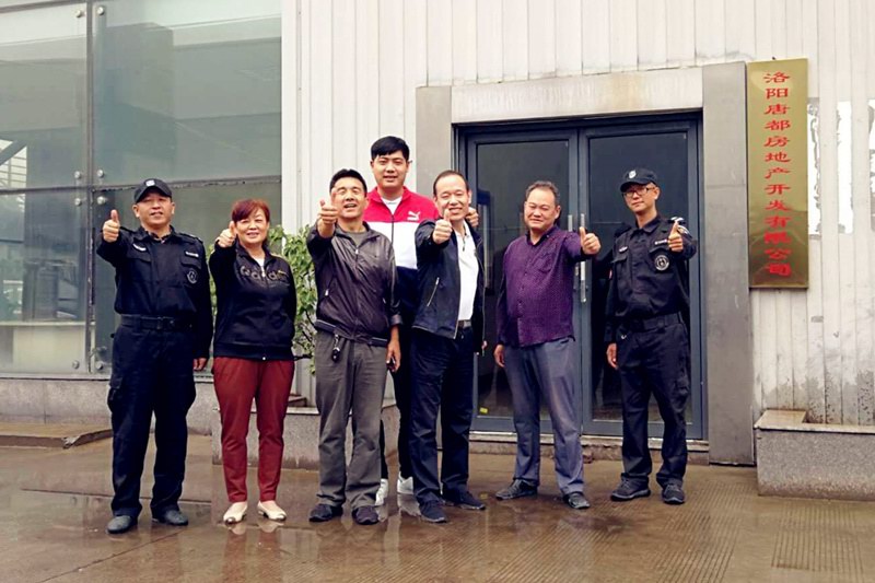 中秋祝福│開元礦業(yè)集團(tuán)祝您美滿吉祥，福壽安康