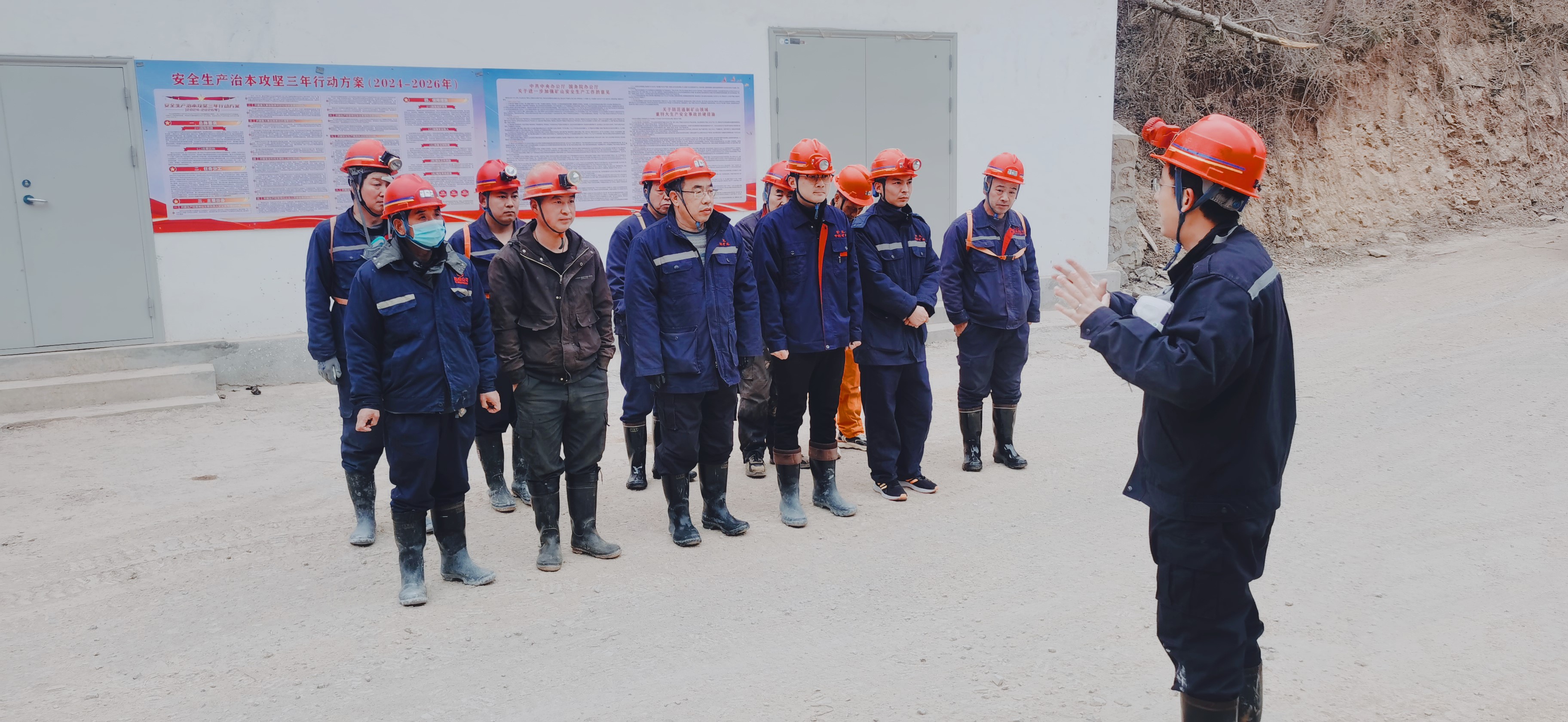 礦魂贊歌，致敬中科礦業(yè)的礦工兄弟們