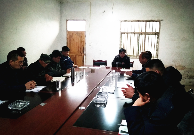 謀布局，共商發(fā)展大計