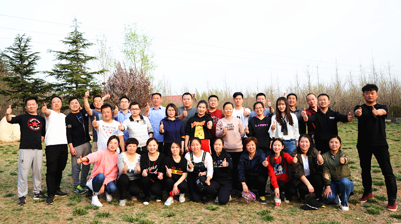 走！撒歡兒去，一起嗨起來——開元集團舉行戶外活動