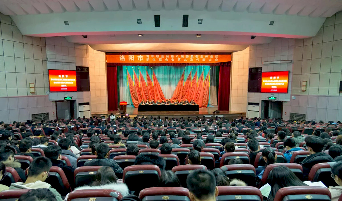 開元集團董事長許明月成功當(dāng)選洛陽市新一屆青聯(lián)常委